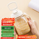 Lock and Lock Large Capacity Sports Water Cup Big Belly Cup Portable Straw Cup Children's Water Bottle Outdoor Plastic Cup 1.2L White
