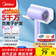 Midea high-power household hair dryer with tens of millions of negative ions and constant temperature hair care, portable for business trips, home hair dryer for student dormitories, can be used as a Mid-Autumn Festival gift for male and female couples to start school, stand type | 1800W | lavender purple