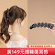 CHIMERA High Ponytail Hair Volume Banana Clip Seamless Hair Clip Feminine Twist Clip Hair Accessory Girl Birthday Gift