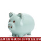 Looking for Ru Ru Kiln Tea Pet Pig Ornaments, Cute and Rareable Split Ice Cracking Glaze Kung Fu Tea Accessories Tea Ceremony Zodiac Piglets Ru Kiln Pigs