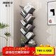 Shuali bookshelf tree-shaped multi-layer simple storage bookshelf 136cm eight-layer grid black SL8374D