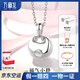 Wanfulong Platinum PT950 Little Fat Fortune Pendant Necklace Women's Platinum Clavicle Chain as a Chinese Valentine's Day Gift for Girlfriend 2.76g Platinum PT950 Versatile Little Fat Fortune Pendant