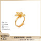 XUPING Xuping jewelry alloy fashionable temperament elegant flower ring women's gift jewelry X000989259 ring #6k