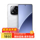 Xiaomi REDMI K80 Extreme Edition Dimensity 9400+ 16GB+512GB Purchase 5G New Product Note14 Pro+ Third Generation Snapdragon 7s IP68 6200mAh Large Battery Mirror White 12GB+512GB Official Standard Version Not Installed
