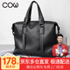 French COW Briefcase Men's Business Men's Bag Fashion Casual Handbag Men's Messenger Bag Travel Bag Shoulder Backpack Computer Bag C-9888 Black