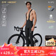 EVR Double Arrow Cycling Pants Men's Spring and Autumn Bib Trousers High Elastic Breathable Road Bike Lingyue-Black 2XL