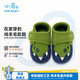 XiaoRong Home Baby Shoes 0-3 Years Old Toddler Shoes Dinosaur Claws Men's and Women's Stable Children's Shoes Spring, Autumn, and Winter Non-Slip Soft Soles