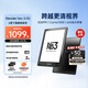 IReader new product launch Neo3 Pro 6-inch electronic paper book e-book reader thin and light portable ink screen tablet smart learning notebook reading book Neo3 Pro dark ink color stand-alone