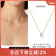 AJIDOU Ajidou Necklace Birthday Gift Fashionable Sparkling Zirconia Pendant Necklace for Girlfriend and Wife Gold