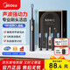 Midea electric toothbrush portable adult family couple model sonic motor cleaning whitening gum protection soft bristled smart toothbrush gift for boyfriend and girlfriend holiday birthday back to school gift Obsidian Black