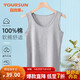 Yiershuang 100% cotton women's suspender solid color round neck comfortable vest women's sleeveless bottoming top can be worn outside