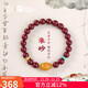 Potala Palace cinnabar beeswax turquoise bracelet pearls 925 silver transfer beads birth year men and women bracelet birthday gift for girlfriend