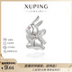 XUPING Xuping Jewelry Bunny Brooch Cufflinks Girls Accessories Daily Birthday Gifts X001199917 Brooch