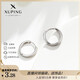 XUPING Xuping Jewelry Alloy Fashion Simple Unisex Style Earrings Gift Accessories X000450794 Earrings