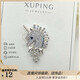 XUPING Xuping jewelry alloy fashionable temperament light luxury girls autumn and winter coat unicorn brooch gift jewelry X001176819 brooch