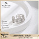 XUPING Xuping jewelry alloy fashion temperament trend star ring gift jewelry ring #7k