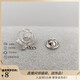 XUPING Xuping jewelry alloy fashionable temperament simple and versatile temperament elegant high-end brooch gift jewelry S00111469 brooch cufflinks