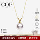 COF Jewelry 18K gold seawater Akoya pearl necklace minimalist bunny pendant single necklace birthday gift for girlfriend 8-8.5mm 18K gold pendant (including 18K gold chain)
