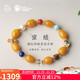Potala Palace Beeswax Sichuan Material Southern Red Pearl Multi-treasure Bracelet Men's and Women's White Crystal Transfer Bead Bracelet as a birthday gift for your girlfriend