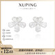 XUPING Xuping jewelry alloy fashion temperament fashion trend niche flower ear clip gift jewelry X001170339 ear clip