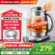SUPOR health kettle 2000W high power 316L heating plate filter home office tea kettle 2L large capacity kettle commercial super model SW-20Y30