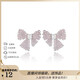 XUPING Xuping jewelry alloy fashionable micro-studded zirconium ins sweet high-end bow earrings X001053001 earrings