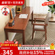 Quality solid wood desk 40/45cm computer desk home simple bedroom wide and narrow table small apartment middle school student writing desk walnut color single table 100x50x75cm