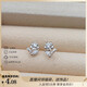 XUPING Xuping Jewelry Alloy Fashion Temperament Mini Exquisite, Sweet and Versatile Commuting Small Flower Earrings Gift Accessories X001164579 Earrings