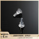 XUPING Xuping jewelry ear plugs, ear caps, ear plugs, ear studs, alloy accessories, rear plugs, long silicone ear plugs, 30 pairs