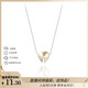 XUPING Xuping jewelry imitation crystal fashionable temperament elegant versatile love necklace gift jewelry X001123499 necklace