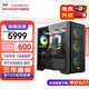 Colorful (Colorful) i5 12400F/14600K/RTX5060 graphics card e-sports game live broadcast CAD modeling desktop computer host Delta chicken full set assembly DIY machine HT37 with eight i5-14400F/RTX5060 This link All series come standard with built-in network card + Bluetooth