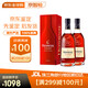轩尼诗（Hennessy）VSOP 法国进口 干邑白兰地酒 洋酒烈酒 礼盒装 VSOP 1000mL 2瓶