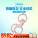 Dr. Brown baby teether, Bonnie rabbit animal teether, fun teether, full silicone, chewy teether, pink sloth