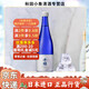 Kitaya Chinmi Junmai Sake Japan's original imported Junmai Ginjo sake 720ml low-alcohol Japanese-style wine Chinmi Junmai Ginjo sake