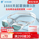 Whale detachable lens myopia anti-fog swimming goggles can be freely matched with different degrees of myopia on the left and right. Exclusively available on JD.com