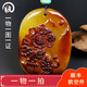 Amber School, one object, one picture, one certificate, beeswax pendant, horse carving, natural amber necklace, immediate success, no cracks, pendant 14.45g, 46*33*12mm