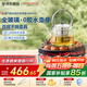 Morphyrichards all-glass health pot multi-function electric ceramic stove for tea making around the stove
