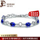 Millais Jewelry 4.5 carat tanzanite bracelet 18K gold set with diamond colored gemstone bracelet fashion jewelry accessories with diamonds about 0.35ct