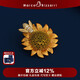 Marco Bizzarri high-end brooch for women, sunflower bee brooch, luxury and exquisite corsage for men, anti-exposure buckle pin for women in summer, Valentine's Day gift for girlfriend, wife's birthday gift