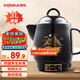 KONKA health pot, decoction pot, traditional Chinese medicine pot, fully automatic ceramic stew pot, decoction machine, household soup pot 3L KJYH-WHG461