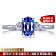 Millais Jewelry Fashionable and Exquisite Series 0.72 carat Sky Blue Aquamarine Ring 18K Gold Ring Craftsmanship Customization 0.83 Carat 4A Tanzanite Blue Tanzanite Ring Ring Size Can Be Customized