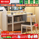 Marku Liangpin solid wood desk writing study table computer desk all solid wood folding table C7700 white 0.75m