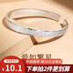 If you like it, place an order. Love is like the first sight. Sparkling Bracelet. Starry Open Bracelet. Women's New Style. Versatile and Young. M20 Starry Bracelet.