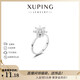 XUPING Xuping jewelry rotating ring three-dimensional flower design versatile gift for girls X001207393 ring #8k