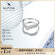 XUPING Xuping jewelry alloy fashion hollow double crown simple ins cold style ring women's gift jewelry ring #11b
