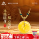 Emeishan has been fragrant natural beeswax safety buckle pendant raw ore chicken oil yellow beeswax men and women couple necklace