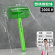 Baolian Transparent Solid Rubber Hammer High Elasticity and Wear-Resistant Ceramic Tile Knocking Rubber Installation Hammer Shockproof and Bending Hammer Upgraded Plastic Handle Rubber Hammer 3000#