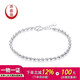 Yuan Shengfu's new PT950 fashionable laser beaded platinum bracelet, platinum laser bead jewelry for women, 6.57g, length 16-.5-18.5CM adjustable