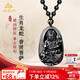 Emeishan has passed the time of incense. Black gold obsidian natal Buddha pendant for men and women, zodiac necklace, peace amulet pendant