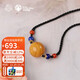 Potala Palace Orphan Beeswax Pendant Lapis Lazuli Transfer Bead Necklace Men's and Women's Colorful Treasure Ornament Birthday Gift for the Year of the Life
